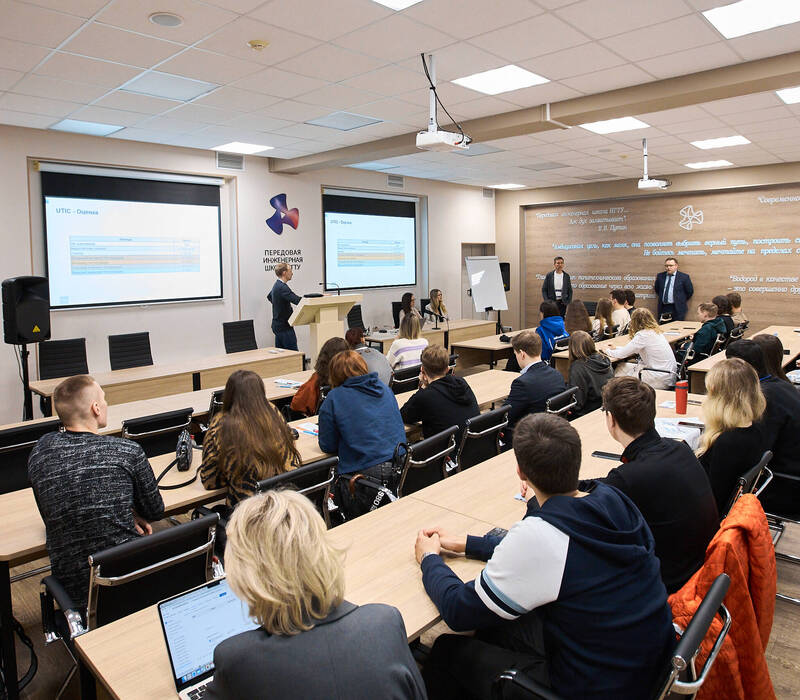 Более 200 человек приняли участие во всероссийском форуме по ИТ-технологиям «КОГРАФ-2024» в Нижнем Новгороде