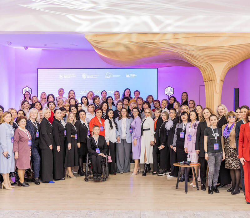 В Нижнем Новгороде прошел деловой форум «Женское единство»