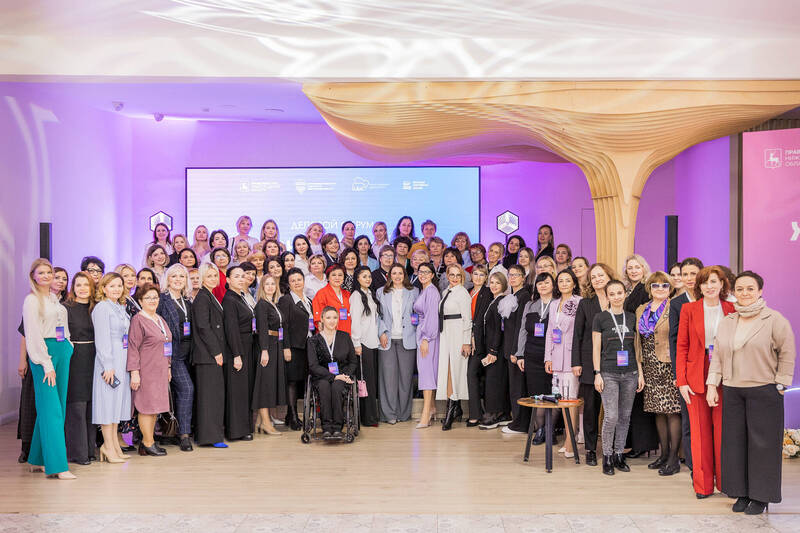 В Нижнем Новгороде прошел деловой форум «Женское единство»