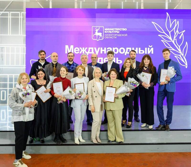 В Нижегородской области вручили награды 50 театральным деятелям
