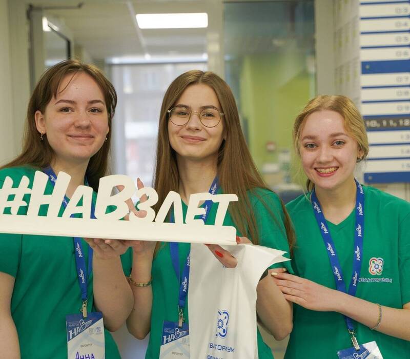 Юных нижегородцев приглашают принять участие в Международном фестивале «На взлёт!»