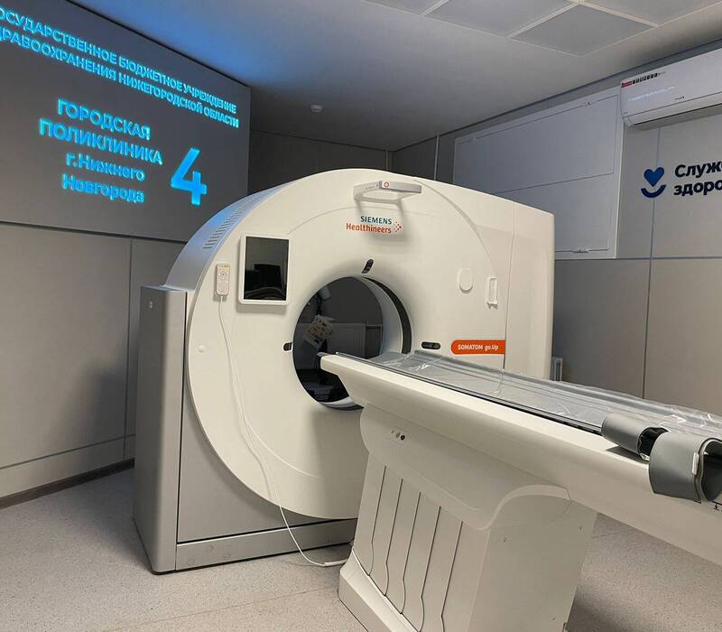 Новый компьютерный томограф появился в поликлинике №4 Нижнего Новгорода благодаря нацпроекту «Здравоохранение»
