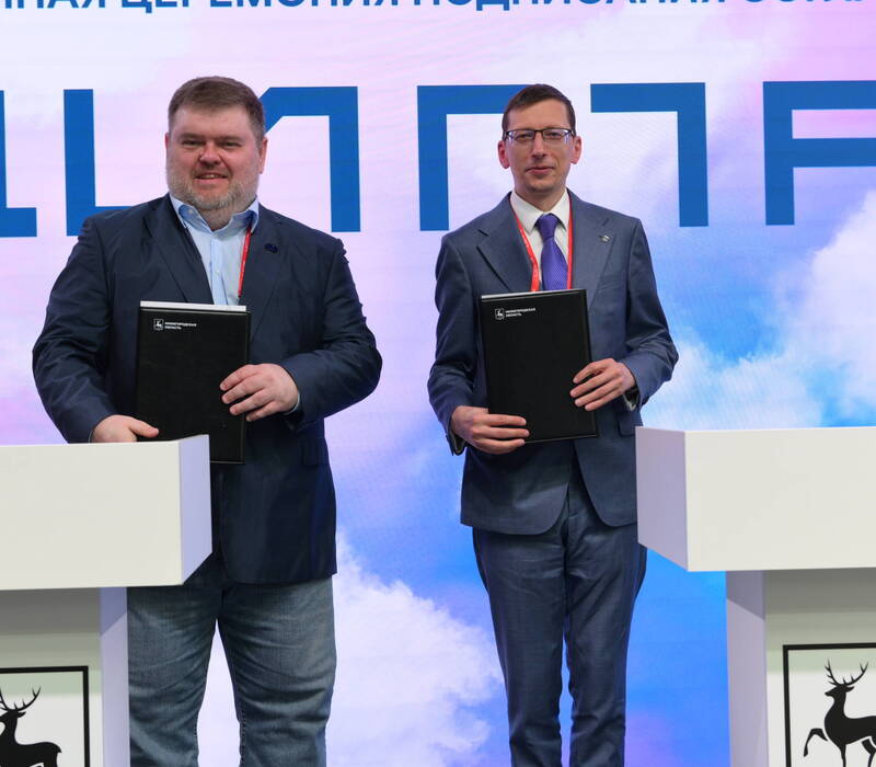 Нижегородское правительство и «Киберпротект» будут сотрудничать в вопросах кибербезопасности детей