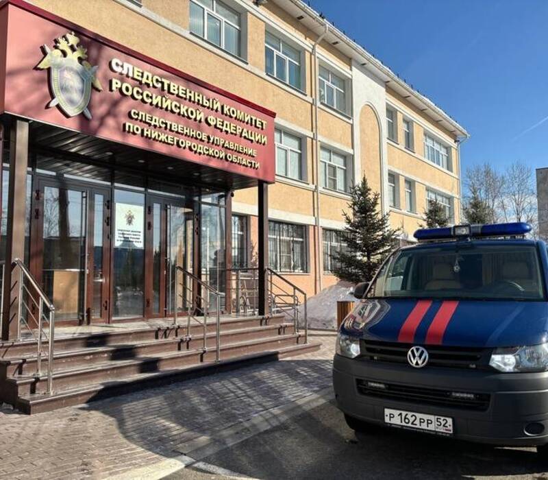Сага о семейной жизни. В интерьере уренской деревни