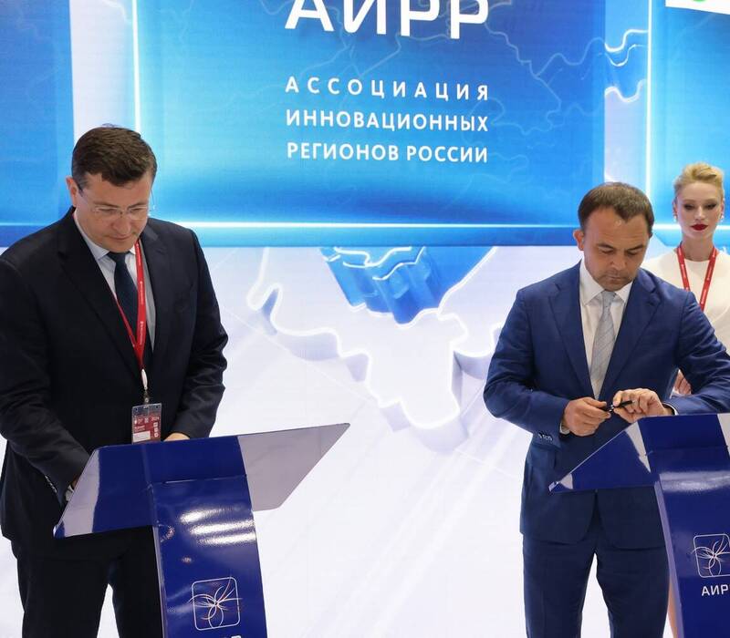 Более 27 млрд рублей планирует инвестировать «Эгг-Ленд» в строительство комплекса по производству и переработке яйца в Нижегородской области