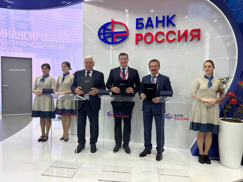 17 млрд рублей планирует инвестировать ООО «РусСилика» в новый проект на территории ОЭЗ «Кулибин» 