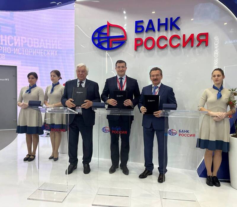 17 млрд рублей планирует инвестировать ООО «РусСилика» в новый проект на территории ОЭЗ «Кулибин» 
