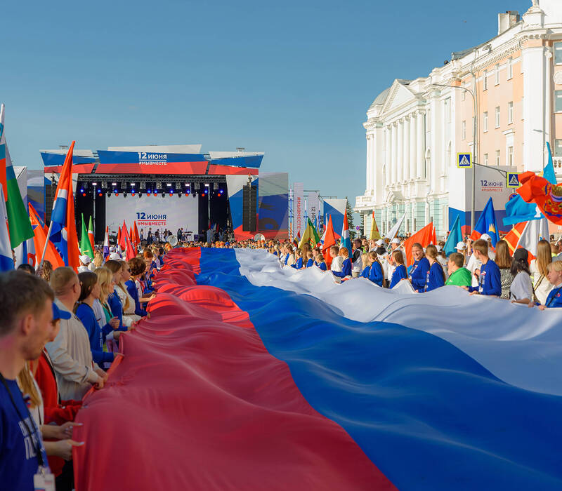 Парад национальностей, этноярмарки и концерты пройдут в День России в Нижнем Новгороде 