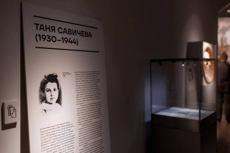 В Нижнем Новгороде стартовала лекционная программа выставки «Я говорю с тобой из Ленинграда»