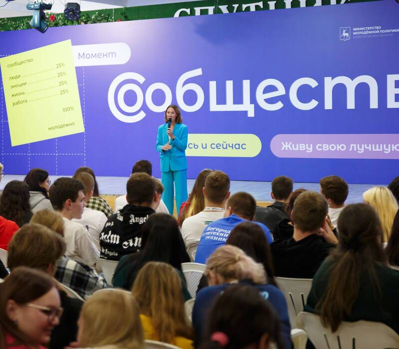Студенческие советы нижегородских ссузов впервые смогут принять участие в конкурсе на лучшую студенческую деятельность