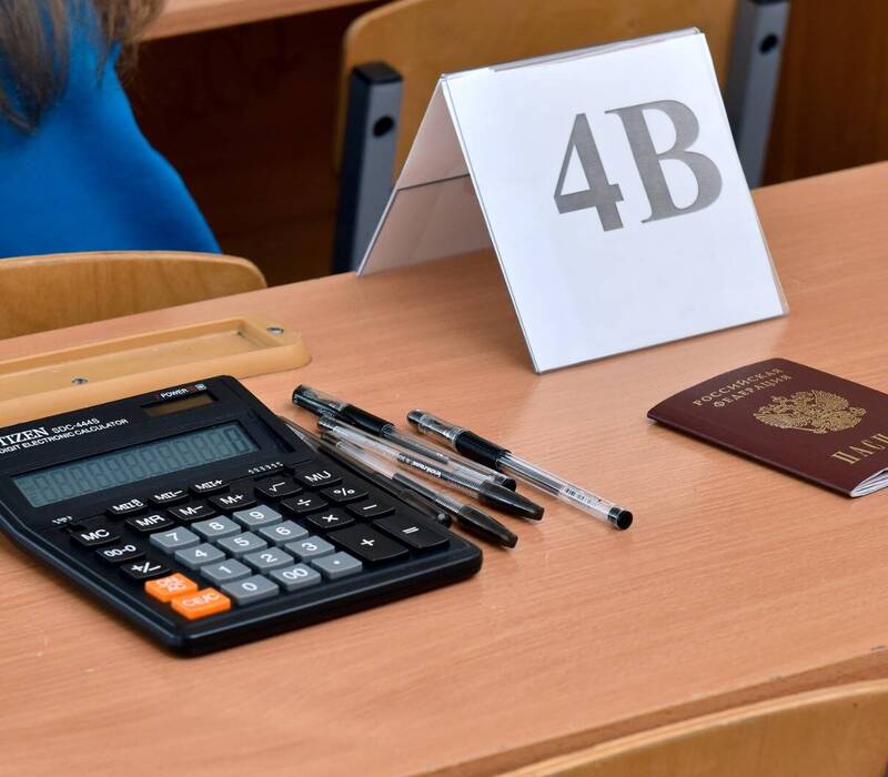 Средний балл за ЕГЭ по девяти предметам у нижегородских выпускников выше общероссийских показателей