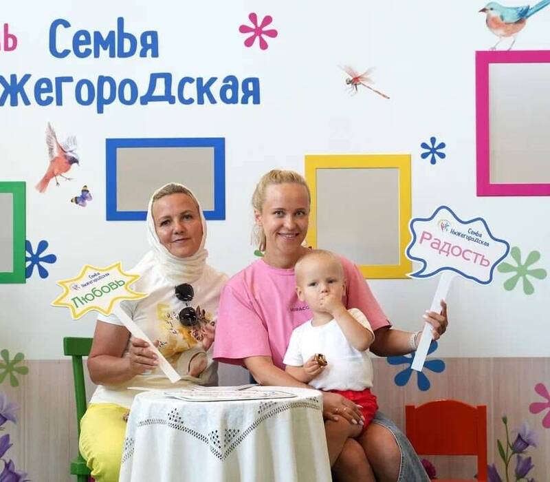 Нижегородцев с детьми приглашают принять участие в ежегодном фестивале «Семья нижегородская»   