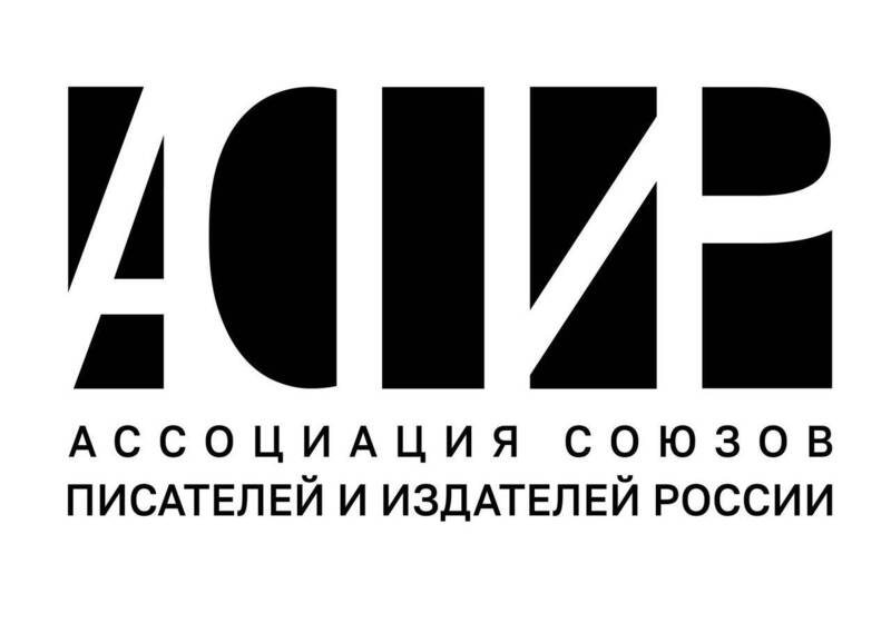 Нижегородских писателей приглашают в литературные резиденции в Самаре и Находке