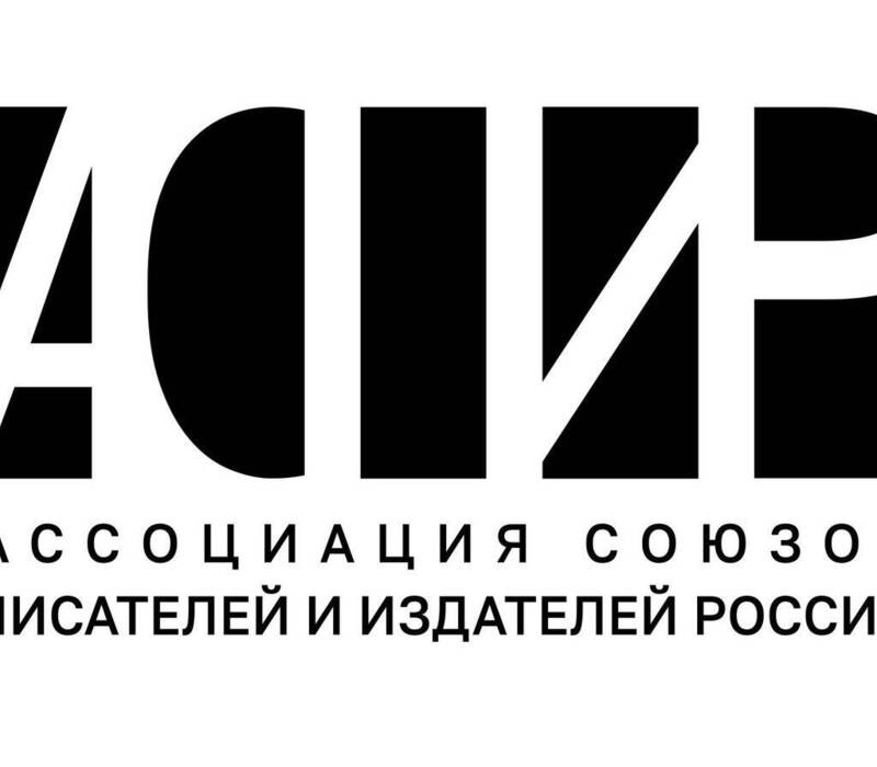 Нижегородских писателей приглашают в литературные резиденции в Самаре и Находке