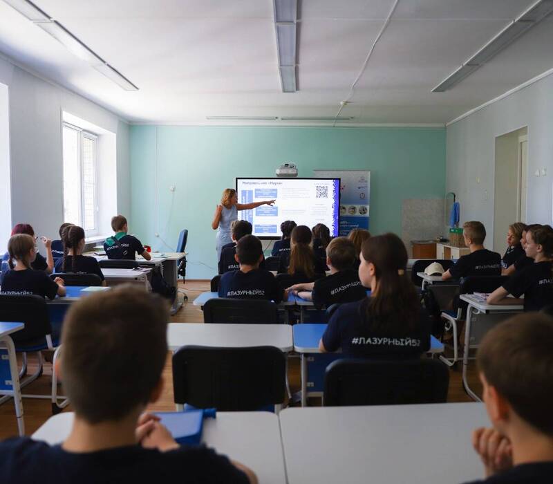 Нижегородских школьников приглашают принять участие в бесплатной тематической смене «Горизонты возможностей» в «Лазурном»