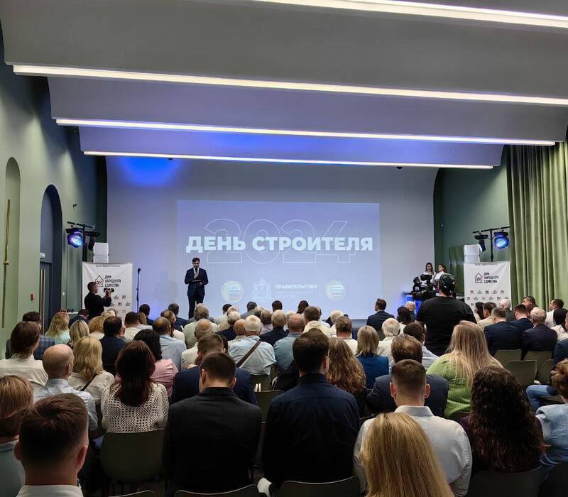 Более 90 наград вручили сотрудникам строительной отрасли Нижегородской области в канун профессионального праздника