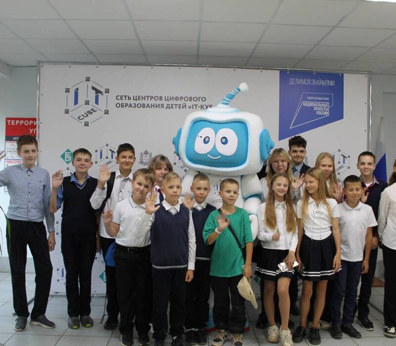 Новый центр цифрового образования детей «IT-куб» открылся в Балахне