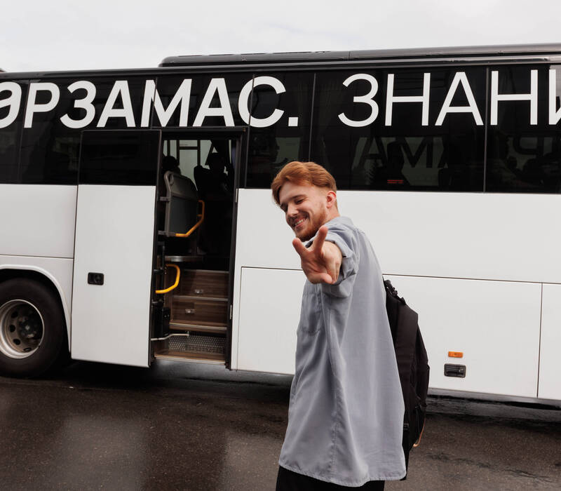 Более 850 человек посетили научно-гуманитарный фестиваль «Арзамас.Знание»