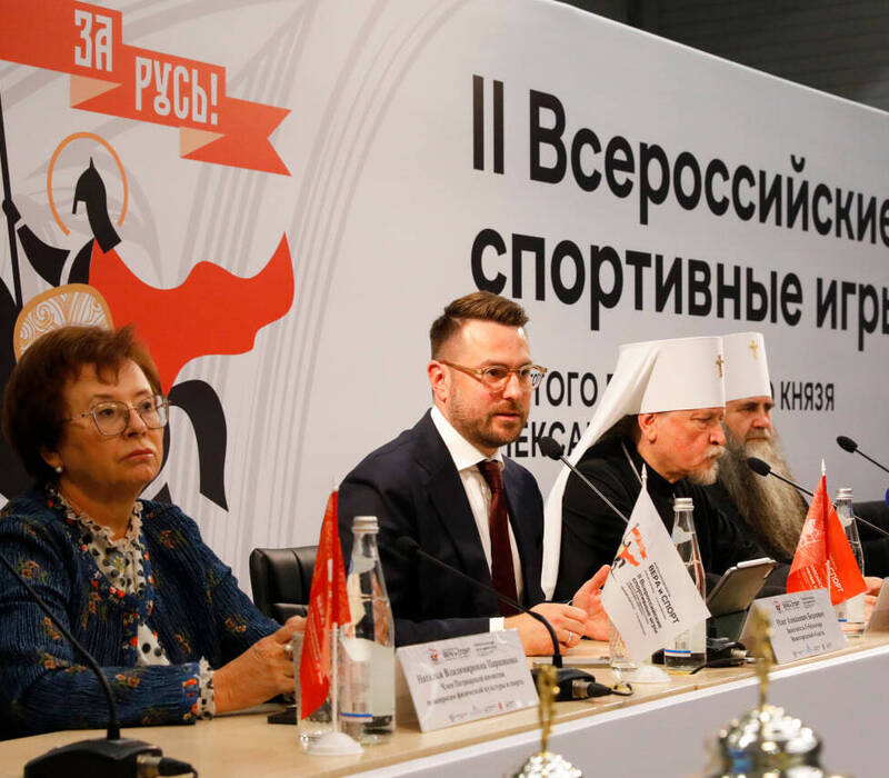 Нижегородцы могут посмотреть трансляцию открытия Всероссийских спортивных игр святого благоверного князя Александра Невского 
