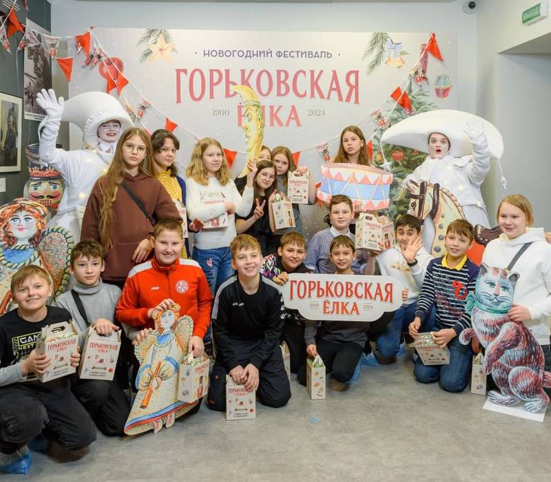 Почти 90 благотворительных «Горьковских елок» состоялось в учреждениях культуры Нижегородской области