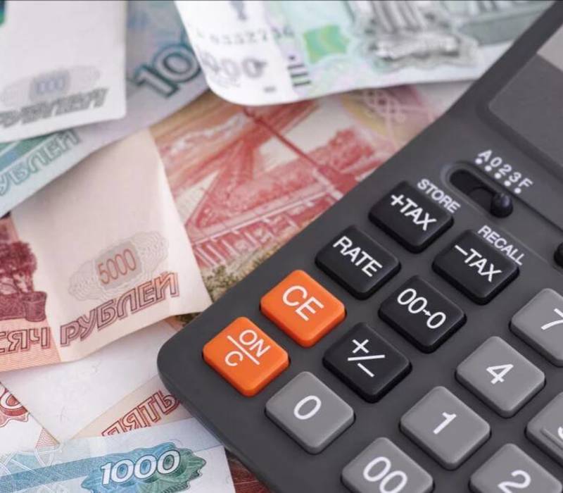 Экономия по торгам в Нижегородской области в 2023 году составила 2,8 млрд рублей