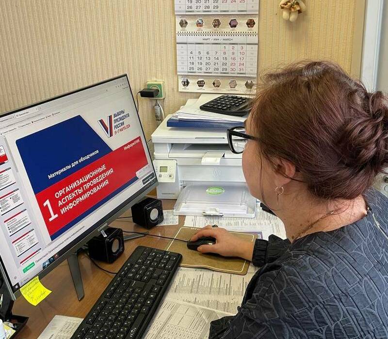 Члены участковых избирательных комиссий Нижегородской области приступили к обучению в рамках проекта «ИнформУИК»