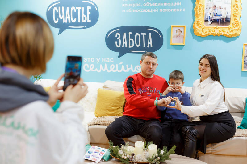 Нижегородские участники конкурса «Это у нас семейное» прибыли на Всероссийский семейный форум «Родные-Любимые»