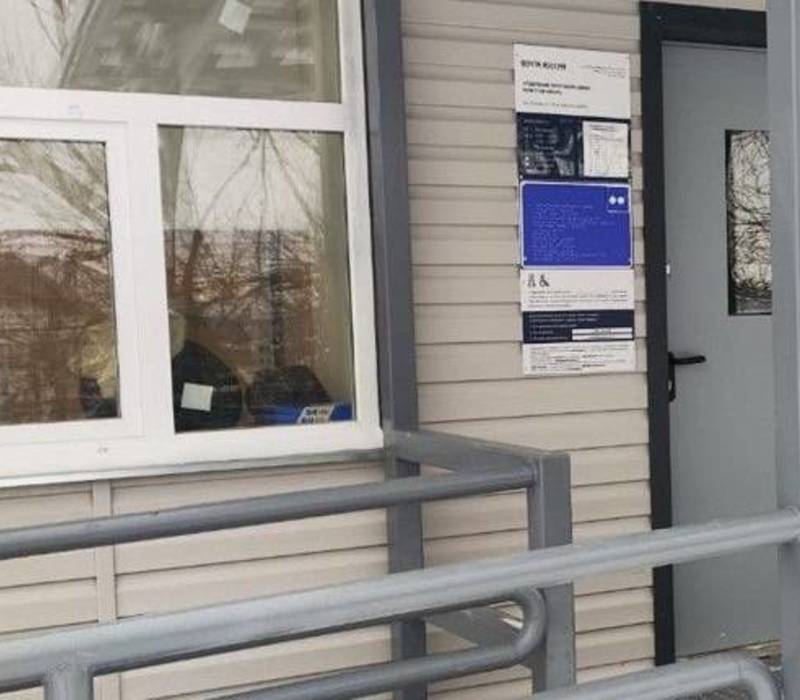 В Нижегородской области в 2023 году возобновили работу 89 почтовых отделений и открылись 9 модернизированных офисов