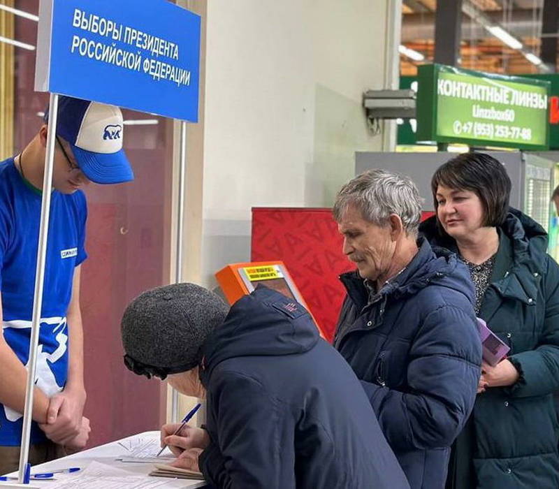 В «Единой России» 16 января пройдет единый день сбора подписей в поддержку выдвижения Владимира Путина на выборах Президента