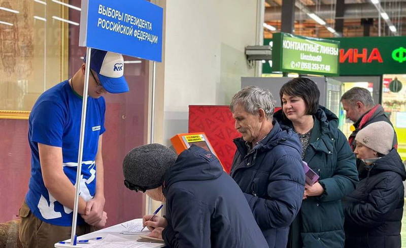 В «Единой России» 16 января пройдет единый день сбора подписей в поддержку выдвижения Владимира Путина на выборах Президента
