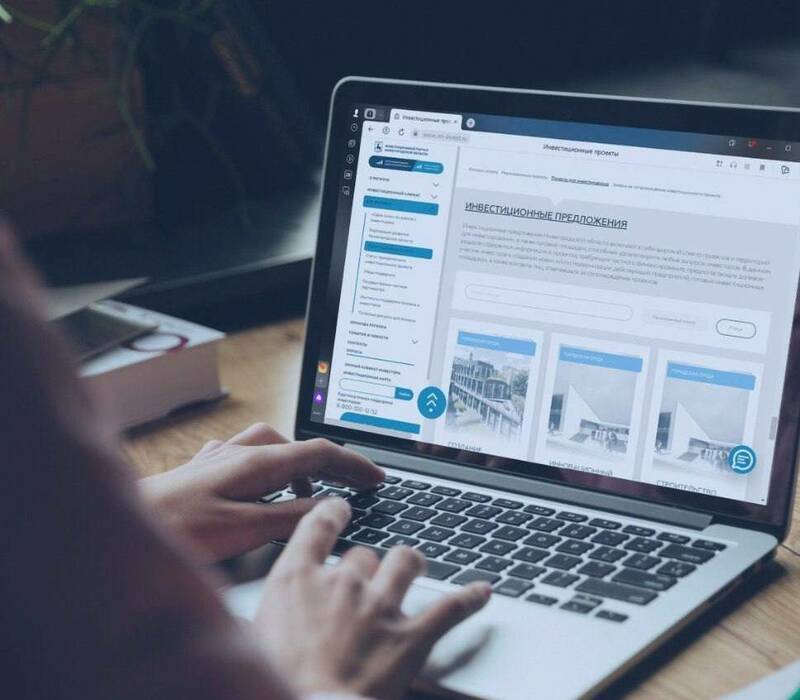 Более 130 проектов пополнили перечень предложений для инвестирования на инвестпортале Нижегородской области