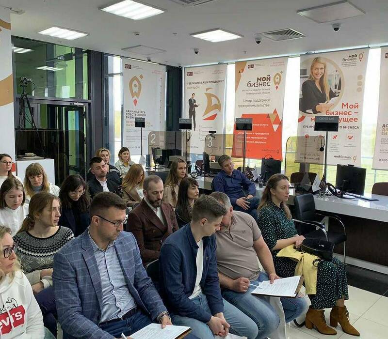 Региональный центр поддержки экспорта проведет обучение для предпринимателей Семенова 