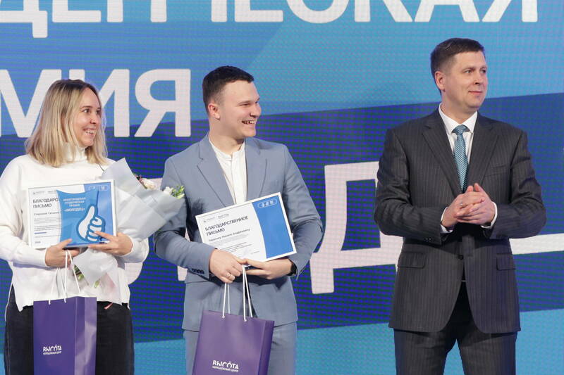 В Нижнем Новгороде в День студента объявили результаты региональной студенческой премии «Молодец!» 