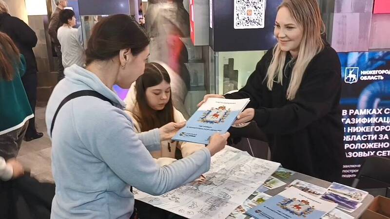 Карты-раскраски от нижегородского проекта «Социальный участковый» представили на выставке «Россия»       