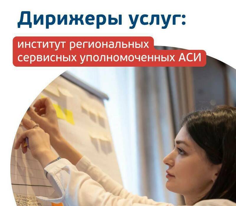 Нижегородская область внедряет практики по решению 16 жизненных ситуаций