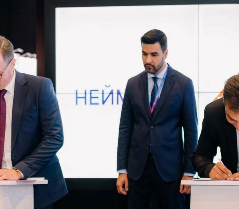 ИТ-кампус «НЕЙМАРК» и компания «Аскон» планируют развивать образовательные программы на базе отечественных разработок
