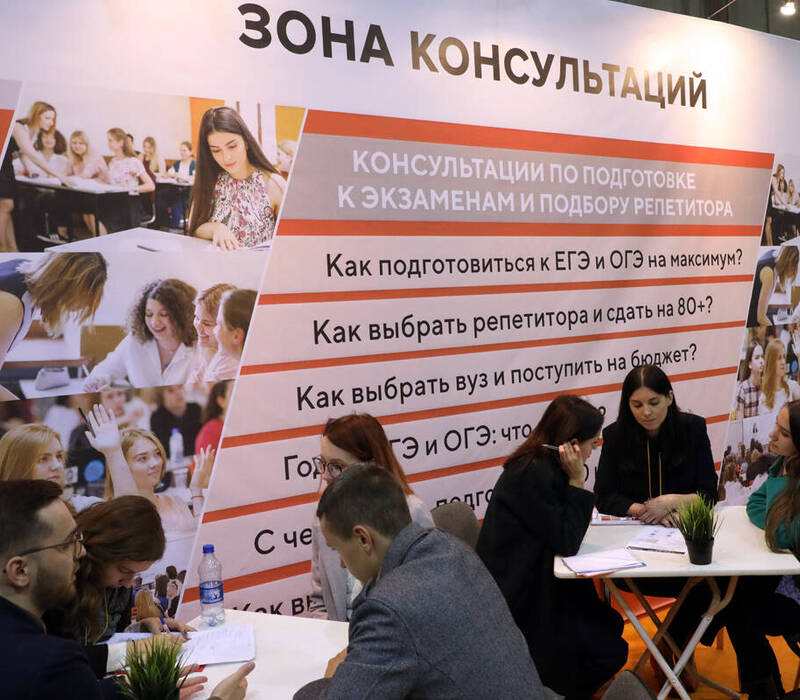У нынешних выпускников школ остается последняя неделя для выбора предметов ЕГЭ