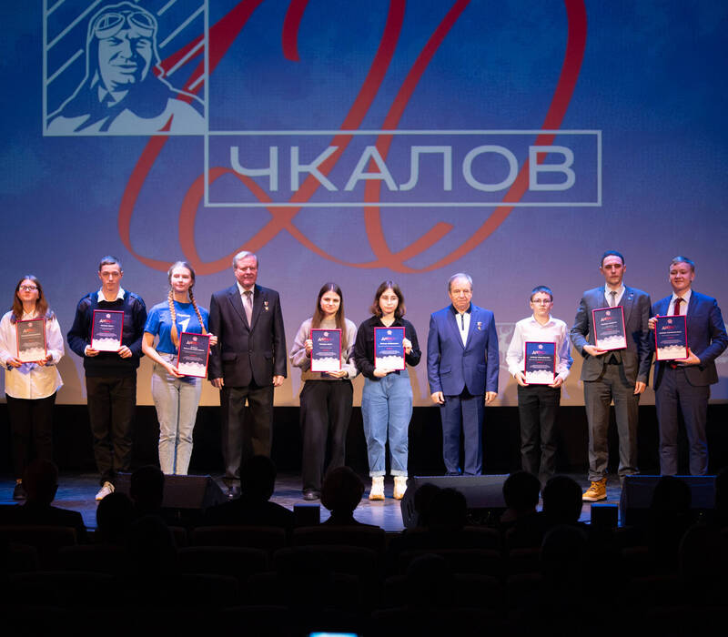 В Центре культуры «Рекорд» открылась чкаловская неделя «Герой на все времена»