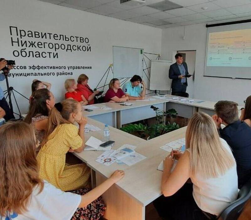 Городецкий центр «Мой бизнес» проведет цикл семинаров «Основы предпринимательства для новичков»