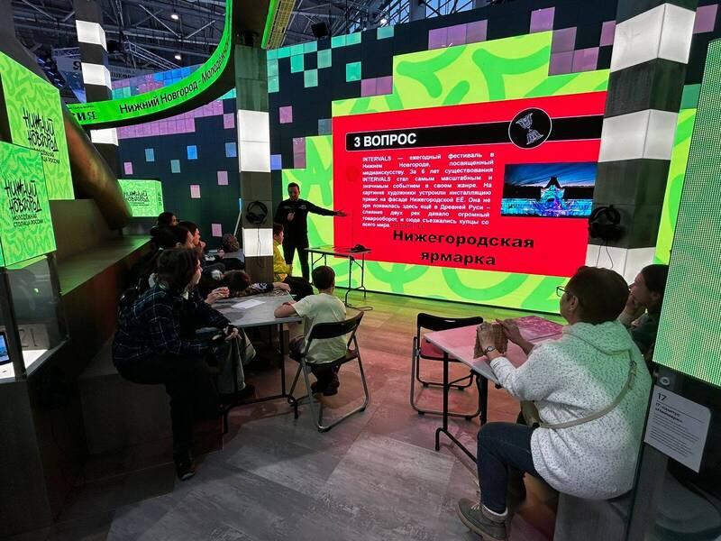 Нижегородская область будет представлена на «Форуме национальных достижений: молодежная политика»