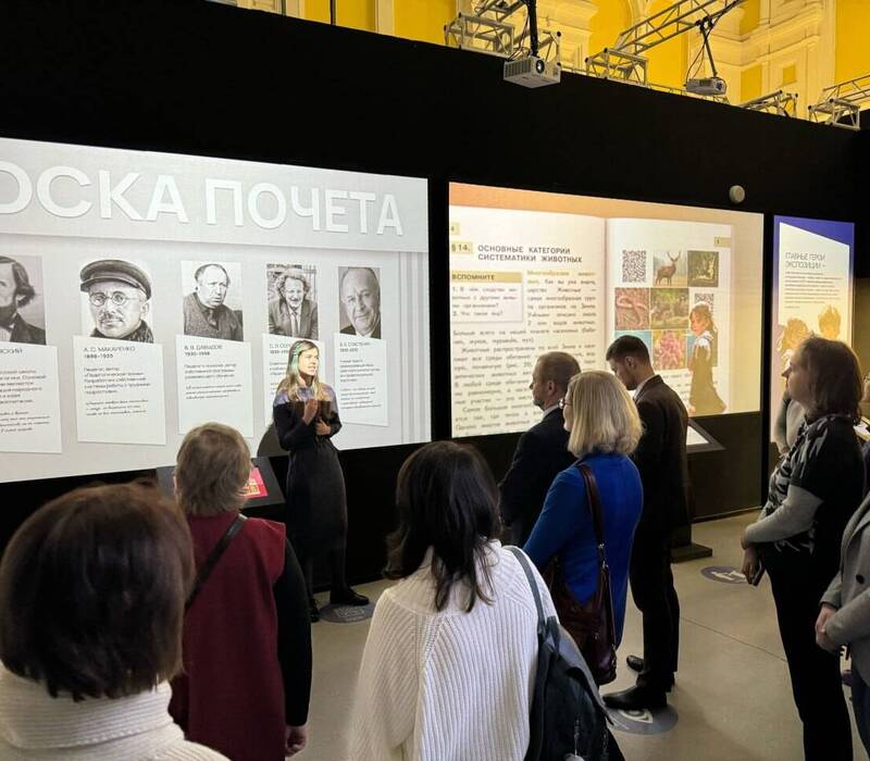 В историческом парке «Россия – моя история» открылась выставка «Просвещение. Большие перемены»