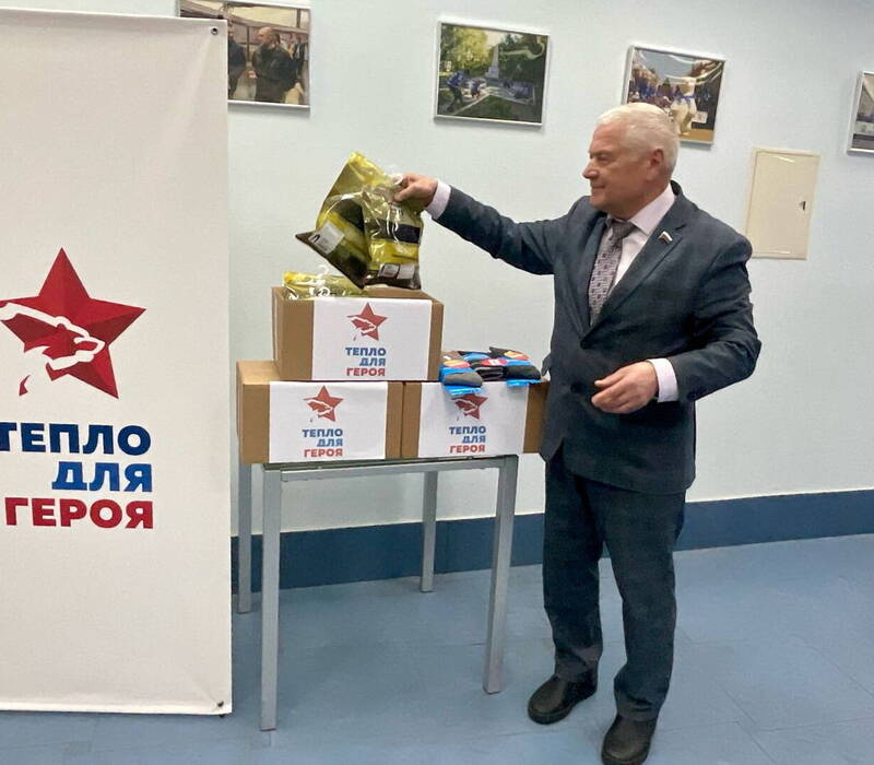 Акция «Тепло для Героя» стартовала в Нижегородской области