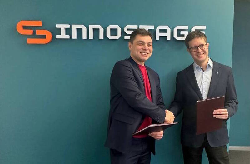 ИТ-кампус «НЕЙМАРК» и компания Innostage создадут в Нижнем Новгороде центр мониторинга информационной безопасности
