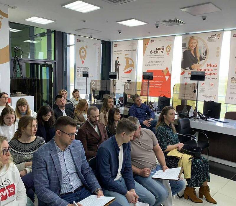 Нижегородский центр поддержки экспорта проведет обучение для лысковских предпринимателей 