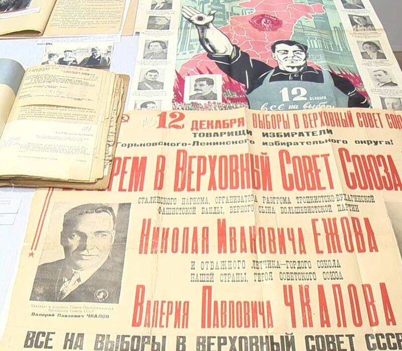 Нижегородские архивисты подготовили подборку уникальных документов о Валерии Чкалове