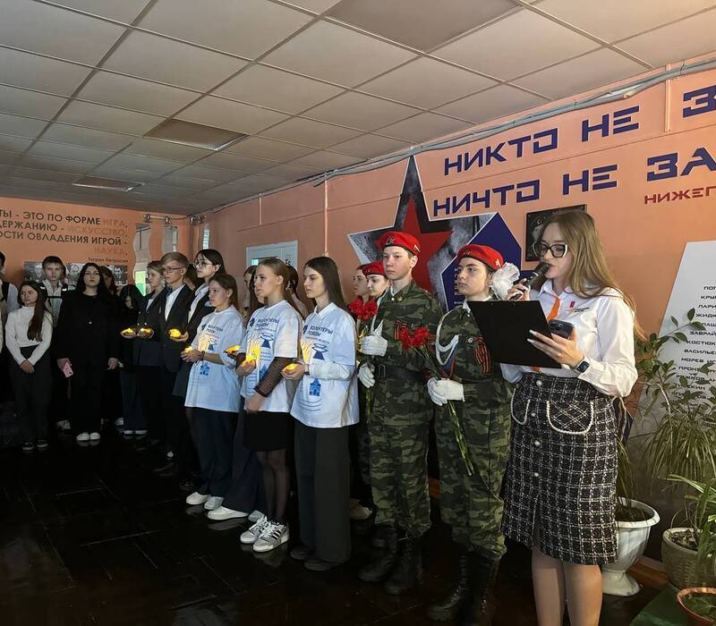 Более 5 тысяч нижегородских школьников приняли участие в уроках памяти «Сталинградская битва»