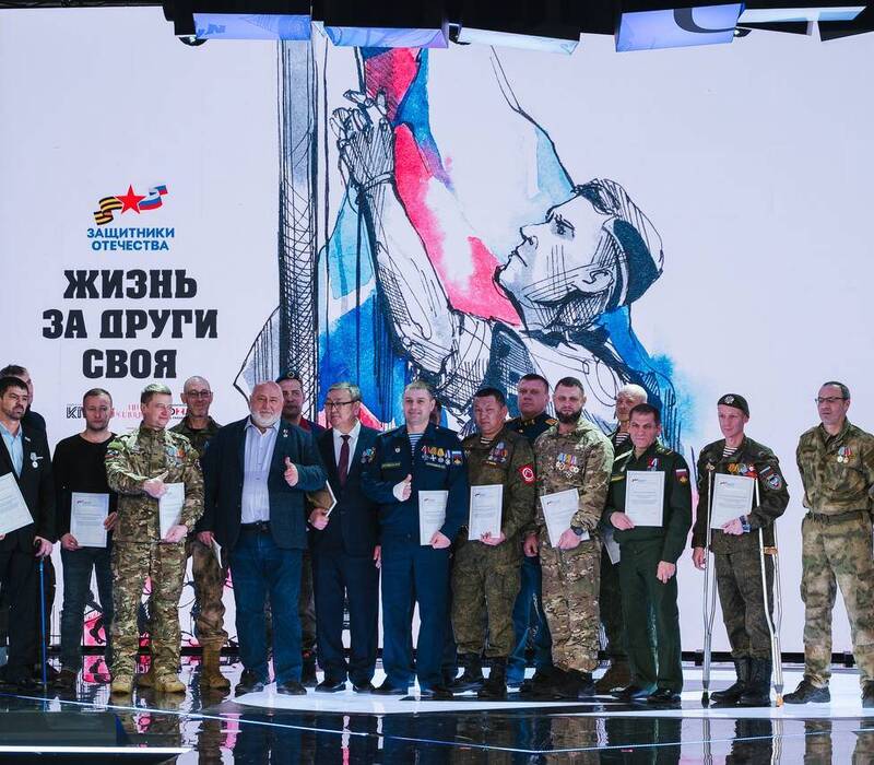 Первый сборник рассказов от ветеранов СВО презентовали на площадке Международной выставки-форума «Россия»