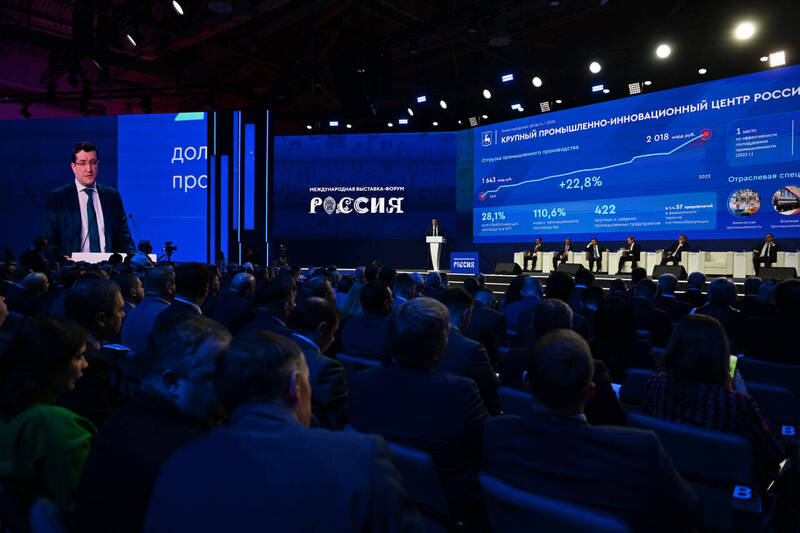 Глеб Никитин представил результаты развития промышленности региона за последние годы