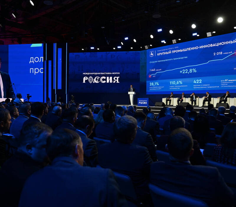 Глеб Никитин представил результаты развития промышленности региона за последние годы