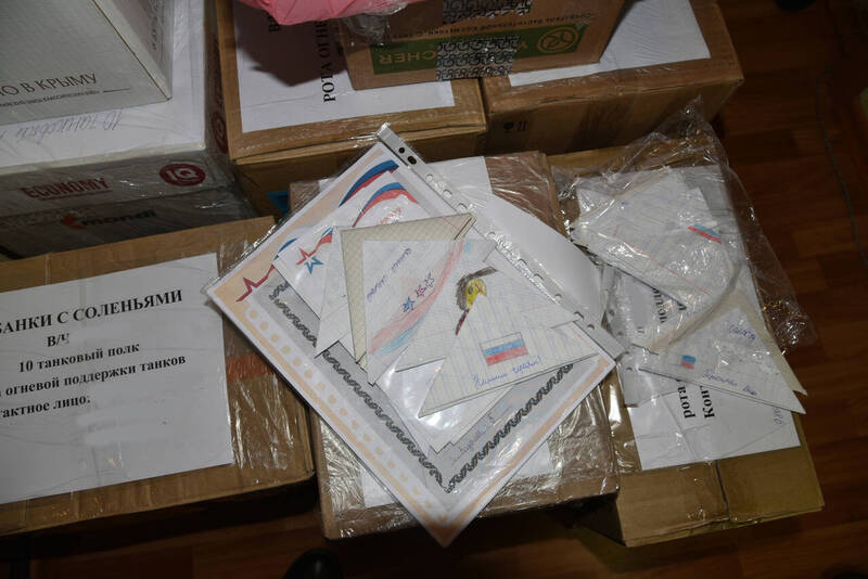 Письма и посылки участникам СВО нижегородцы могут отправить бесплатно из любого почтового отделения